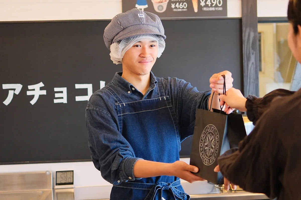 就労継続支援B型