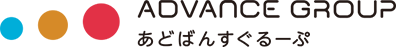 有限会社アドバンスグループ